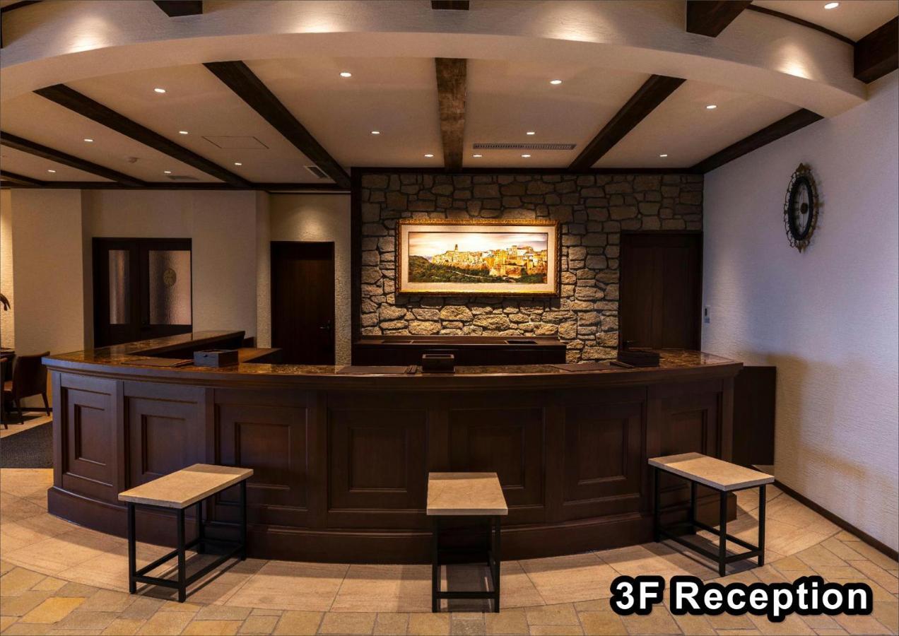La Vista Kirishima Hills Hotel Exterior photo